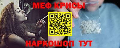 гашишное масло Кумертау
