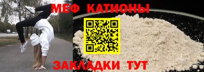spice Ликино-Дулёво
