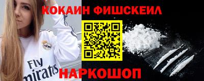 spice Ликино-Дулёво