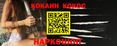 spice Ликино-Дулёво