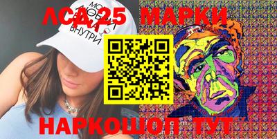 синтетический гашиш Кулебаки