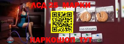 MDMA Ливны