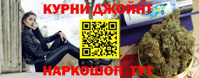 прущий лед Кунгур