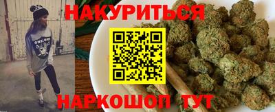 MDMA Ливны