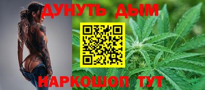 MDMA Ливны