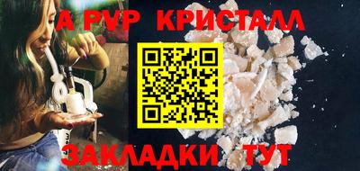 прущий лед Кунгур