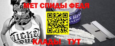 гашишное масло Кумертау