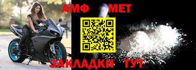 spice Ликино-Дулёво