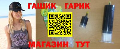 прущий лед Кунгур