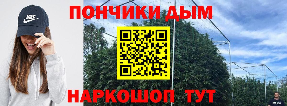 Ефремов  Шишки марихуана White Widow  Шишки марихуана THC 21%  МАРИХУАНА индика  Бошки марихуана марихуана  Вход с VPN 